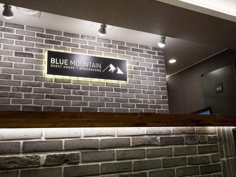Blue Mountain Myeong-Dong Hotel Seoul Exterior photo